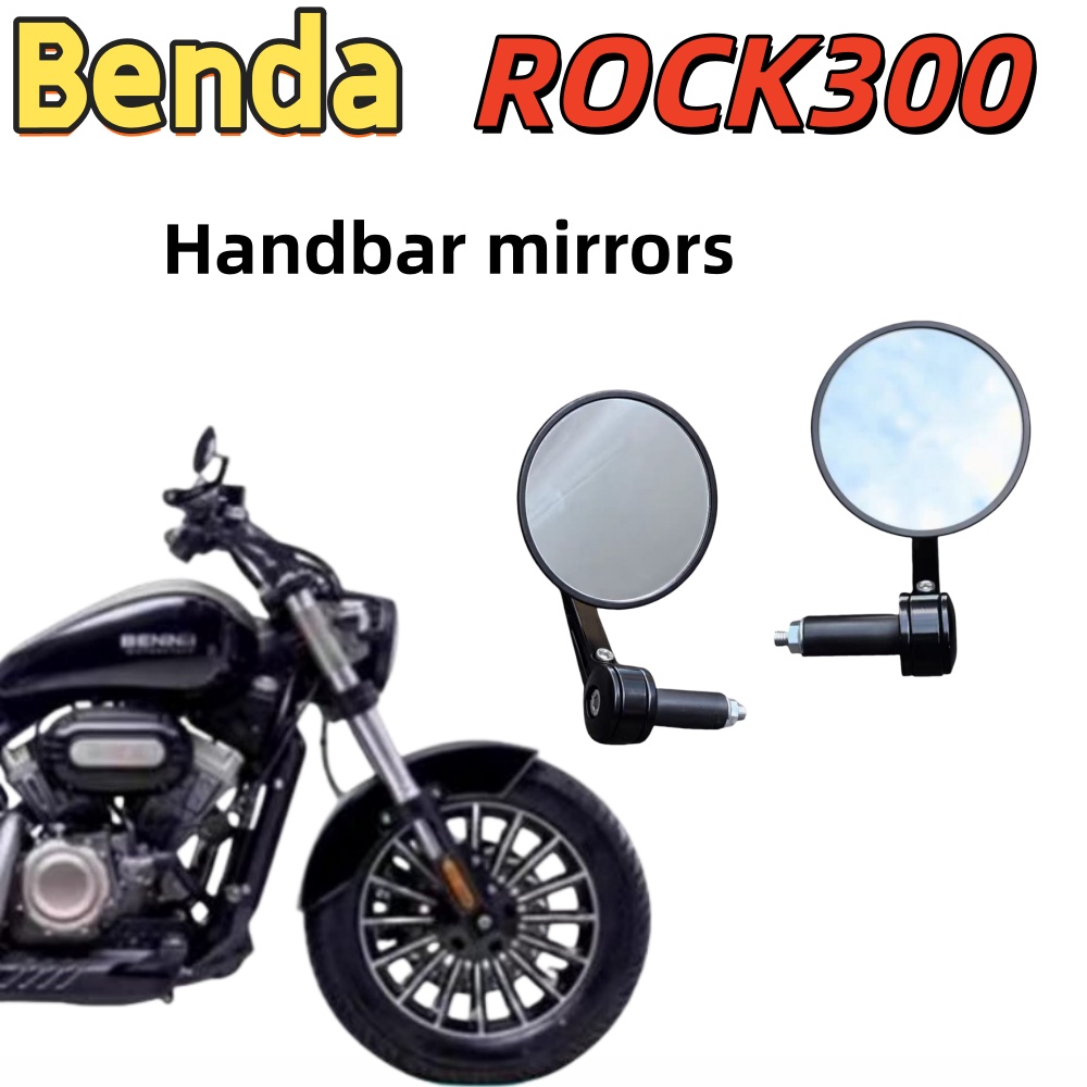 Mirror Handlebar Convex - Espejo retrovisor Benda Grey Stone ROCK