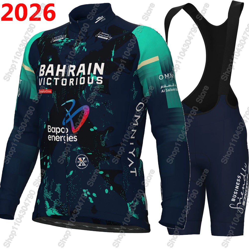 Conjunto de Jersey de Ciclismo - Cycling Commute Shorts reseña y precio
