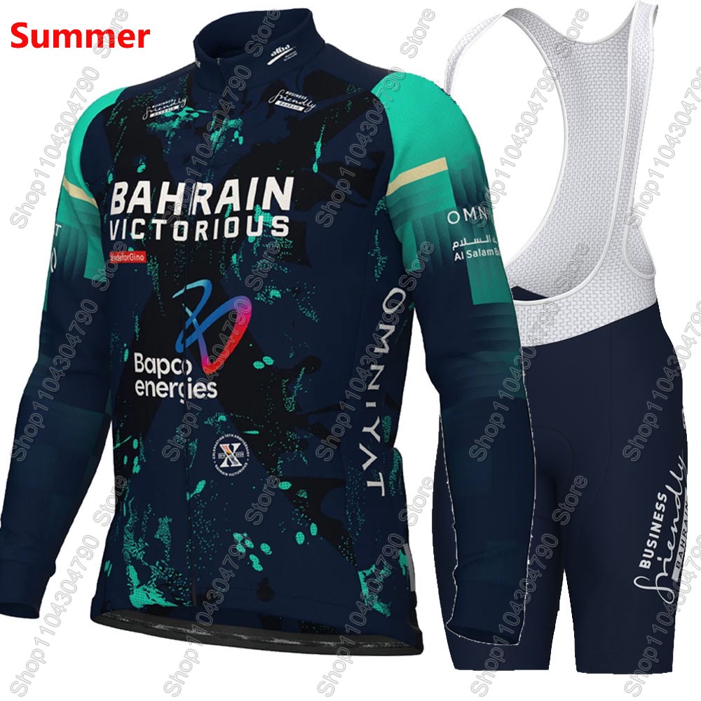 Conjunto de Jersey de Ciclismo - Cycling Commute Shorts reseña y precio