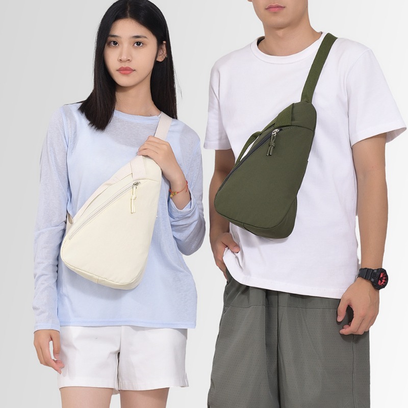 Bolso de pecho, bandolera de u - Cycling To Commute reseña y precio