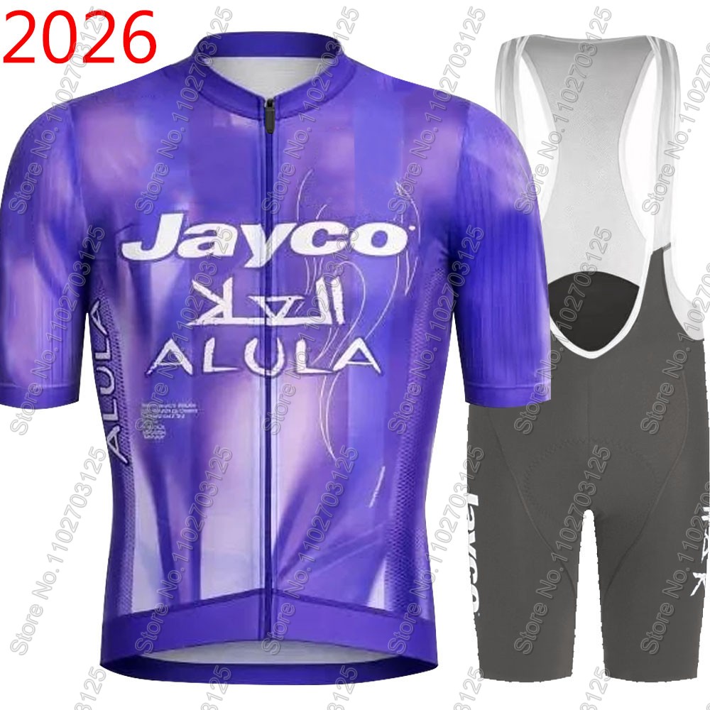 Conjunto de Ciclismo Jayco Alu - Cycling Commute Shorts reseña y precio
