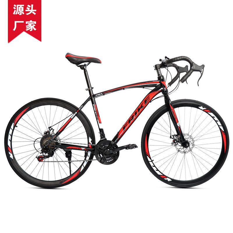 Bicicleta de Carretera FREIKE  - Cycling Commute Gear reseña y precio
